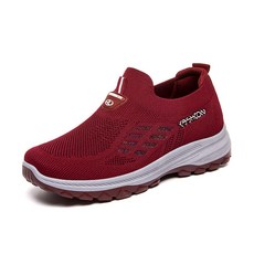 Elsso 軟底透氣健走懶人鞋