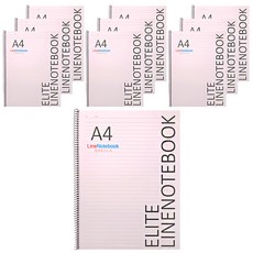 2Youngdesign 2500 ELITE 易撕橫線筆記本 A4, 象牙白, 10個