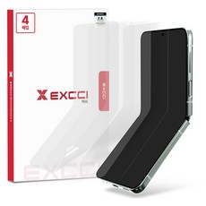 엑씨 TPU 래피드 우레탄 휴대폰 액정보호필름 4p 세트, 1세트