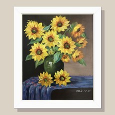 워너비아트 부와 명예 해바라기 그림 액자