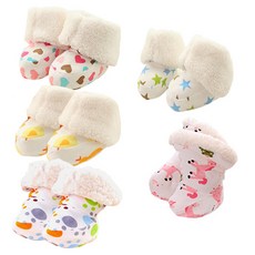 JOY MULTI 女童保暖襪 2入