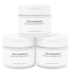 The Kind Cosmetics OnlyOne 壓花化妝棉, 70件, 3個