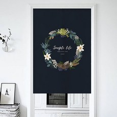 에이홉 트로피칼 파티션 커튼 일체형 + 봉