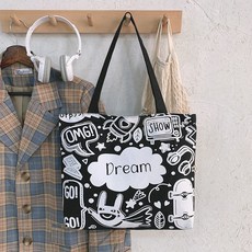 Rich Ocean Dream 學生書包