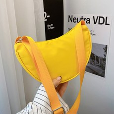 Hararoi 女童彩色半月形肩背斜背包