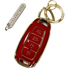 Automatic Beauty Premium TPU 鑰匙殼 + 號碼鑰匙圈, 深紅色, AH-01