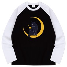 벤힛 루나 레글런 롱 슬리브 통기성 긴팔 티셔츠