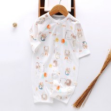 STARDOOR 嬰幼兒可愛網眼全開扣連身衣