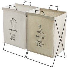 Monoble 反轉魅力可折疊分類回收桶2件組, 象牙白 + 米色, 1套