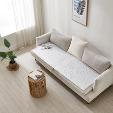 initium Fly 雙人沙發墊