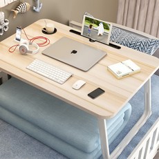 多功能折疊床上桌 附杯架 M, 木紋色