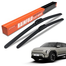 파인랩 레인폴드 플랫 전면 와이퍼 2종 세트, 기아 EV3 (24년~현재)