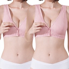 메오 앞단추 수유브라 2P 세트