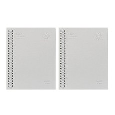 ROMANE 2023 365 桌上日記本 2p, 淺灰