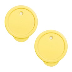 AGAFURA New Magic 吸管杯蓋 黃色, 2個