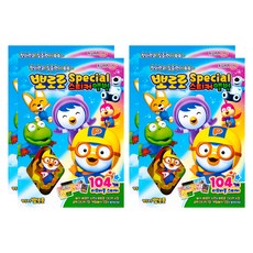 kumhong 特別貼紙集冊, Pororo, 4個