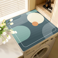 微笑滾筒洗衣機罩, 簡約線條