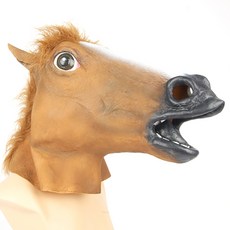 馬面具, 棕色, 1個