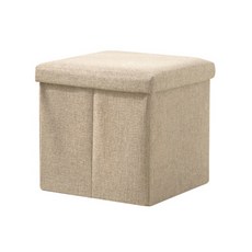 Yonu Flang折疊收納椅, 淺褐色的