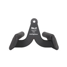 울트라 V그립, NO 2