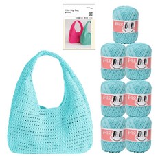 yarna 올리오 빅백 실 70g 7p + 인쇄도안 DIY패키지 세트, 747 스카이블루, 1세트