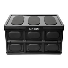 KINTON 可折疊硬殼後車廂整理箱 57L, 黑色