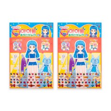 STUDIO EIGHT Cutie Pop Girls 偶像紙娃娃遊戲 2入, Arin