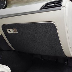 車用防刮手套箱保護蓋, 混合色, Palisade(2018~)