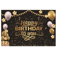 PARTYSHOW 生日派對掛布, 黑方甲