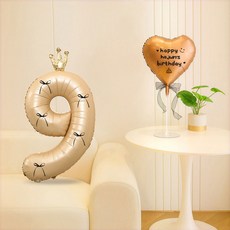 피앤비유니티 레터링 왕관 숫자 리본 풍선세트, 베이지앤쵸코 9, 1세트