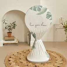 BEBE DECO 質感印花電風扇防塵罩, 綠色