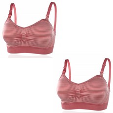 條紋肩扣式哺乳內衣 2入