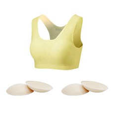 Soleil 女童可拆式胸墊運動內衣+胸墊 4入