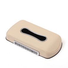 現代防滑面紙盒, 米色