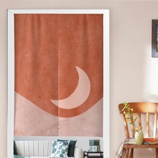 星暖色調隔斷窗簾+窗簾桿套組, 沙漠之月款