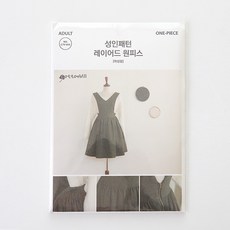 코튼빌 성인패턴 레이어트 원피스 시트 CTV-056, 혼합색상, 1개