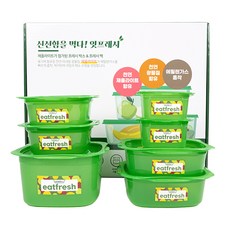 KKOMKKOMI It Fresh Green Box 冰箱密封收納容器 7件組, 1套