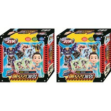 HAKSAN 鶴山文化社 你好 Carbot 第 9 季你好記憶遊戲 IN1231 2p, 混色