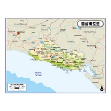 Map.Come 薩爾瓦多地形圖塗層 110 x 78cm, 1個