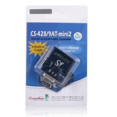 系統基礎 RS232 到 RS422 RS485 串行轉換器, CS-428/9AT mini2