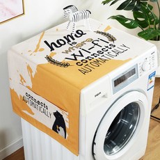 卡里斯摩登系列冰箱多用途蓋, A06