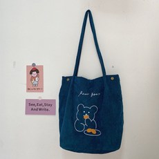 燈芯絨餅乾熊休閒環保袋