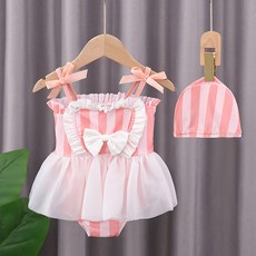 Bebeniz 女童條紋愛心泳衣套裝