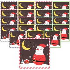 해피 크리스마스 카드, 다크눈사람(카드), 랜덤발송(봉투), 20개