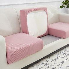 市集感四季簡約沙發套 2入, 粉紅色