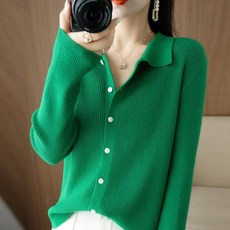 솔레일 여성용 벨롯 폴로 가디건 니트