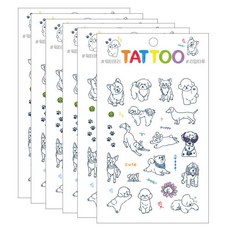 Petit Petit Tattoo TS012, 小狗, 6個