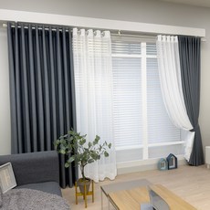 GINNA SONG 利班遮光窗簾 + 搭配窗簾 + 窗簾桿 2件組, 海軍藍