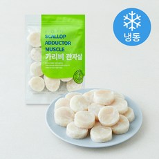 가리비 관자살 (냉동), 1개, 300g