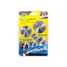 벨류 미니 톱날 세트 40040, 1세트